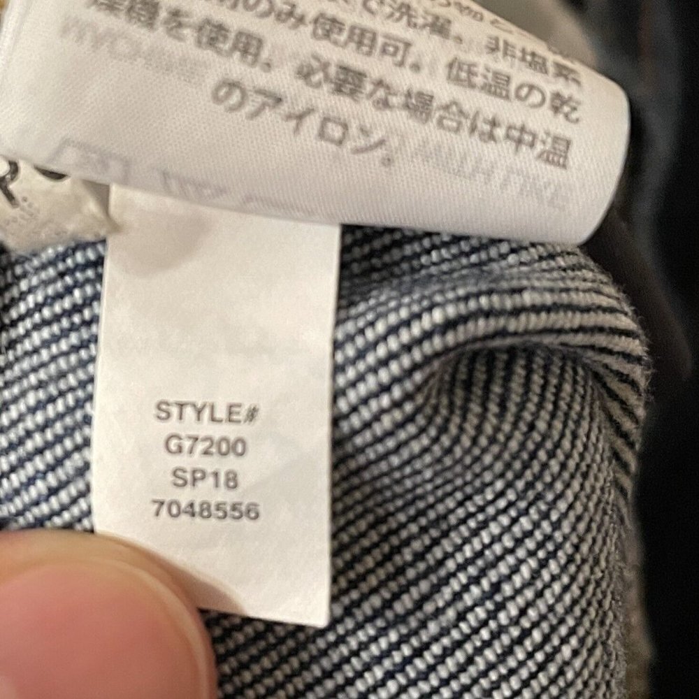 Madewell Slim Boyjean Raw Hem Edition Dark Wash - Picture 5 of 8
